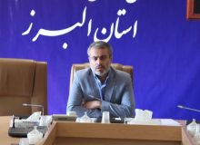 کارگاه آموزشی زیست بوم ملی اشتغال در استان البرز برگزار می شود