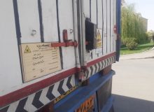 نظارت بر پسماند واحدهای صنعتی و تولیدی شهرستان ساوجبلاغ