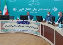 اهداف قرارگاه اجتماعی شامل مهمترین و محوری ترین مطالبات و دغدغه های مردمی است