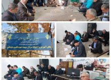 حضور فرماندار نظرآباد در جمع پیشکسوتان عرصه دفاع مقدس