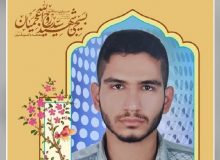 دادگاه سوم ضاربان شهید سیدروح عجمیان در البرز برگزار شد