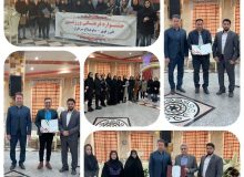 سرپرست هیات آمادگی جسمانی شهرستان ساوجبلاغ معرفی شد
