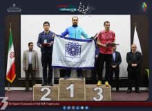 افتخارآفرینی دانشگاه علوم پزشکی البرز در رشته ورزشی شنا
