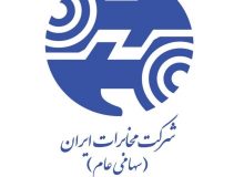 ارائه مودم رایگان در کمپین ابر و باد برای مشتریان