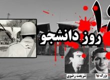 دانشجویان توطئه های دشمنان را با زمان شناسی خنثی می کنند