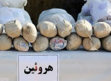 دستگیری فروشندگان هروئین در ماهدشت کرج
