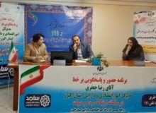 تاکنون ۴۵۰۰ درخواست مردمی درخصوص دریافت وام به بانکهای استان ارجاع شده است