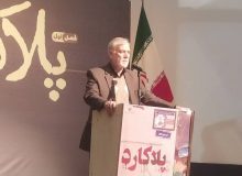 ۱۶ آذر روز تولد شعار مرگ بر آمریکا با رویکرد دینی است