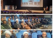 مراسم بزرگداشت ۱۷آذر، روز فرهنگی هشتگرد