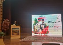 عطر یاد سردار دلها در آسمان البرز
