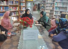 برنامه های متنوع کتابخانه های عمومی ساوجبلاغ برای معلولین