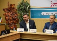 مجمع سالانه هیئت پزشکی ورزشی البرز برگزار شد