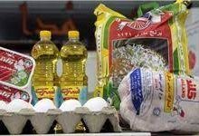 توزیع بسته معیشتی پروتئینی بین ۴ هزار خانوار مورد حمایت