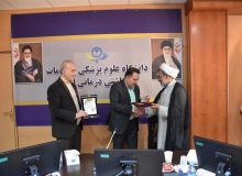 کسب “رتبه نخست ” دانشگاه علوم پزشکی البرز در ارزیابی عملکرد سال ۱۴۰۰