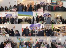 پنجمین جلسه انجمن کتابخانه عمومی شهر گلسار برگزار شد