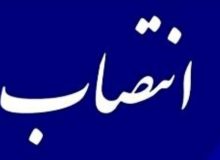 شهردار شهر اشتهارد با حکم استاندار البرز منصوب شد