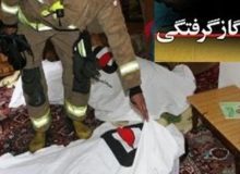 نشت گاز در مرکز جمع آوری ضایعات ، جان یک نفر را گرفت