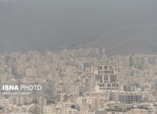 فعلاً از هوای پاک خبری نیست!