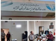 بازدید فرماندار نظرآباد از اداره حفاظت محیط زیست این شهرستان