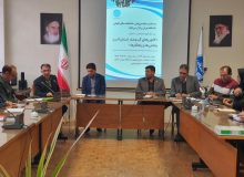 کانون های گرد و غبار استان البرز، چالش ها و راهکارها