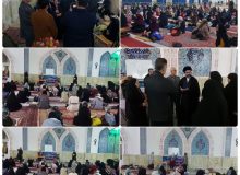 بیش از ۱۰۰ نفر نظرآبادی از آموزش مهارتی در قرارگاه اجتماعی بهره مند شدند