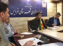 کارگروه پسماند شهرستان فردیس تشکیل جلسه داد