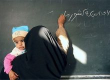 ظرفیت کلاس های سواد آموزی البرز ۶ هزار نفر اعلام شد