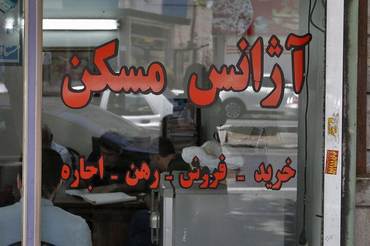 عدم رعایت نرخ مصوب بیشترین تخلف مشاوران املاک کرج است