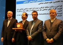 کسب عنوان برتر و برگزیده کشوری، رهاورد البرز از هفته پژوهش و فناوری