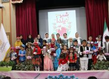 کودکان کتابخوان البرز یلدای پاییزی را برپا کردند