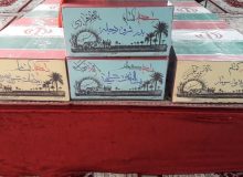 عطر شهادت بار دیگر در البرز پیچید