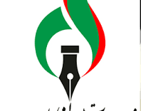 نتایج انتخابات بازرسان جدید خانه مطبوعات مشخص شد