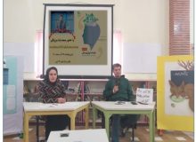 ویژه برنامه‌ی آشنایی با حیوانات در حال انقراض در مرکز شماره ۴ کانون کرج