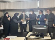 کسب رتبه اول کشوری مدیریت نظارت و اعتبار بخشی معاونت درمان دانشگاه علوم پزشکی البرز