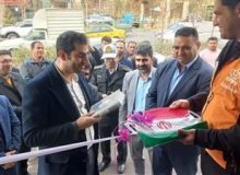 بازگشایی دیگر از شهرداری کمالشهر