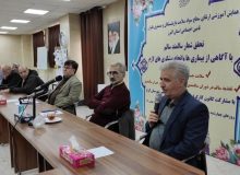 نیازمندان واقعی خدمات درمانی تأمین اجتماعی البرزرا دریافت می‌کنند