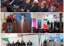 لزوم بهره مندی تمام افراد جامعه از سواد رسانه ای