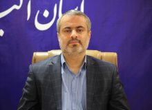 اساسنامه کانون کارآفرینان برتر رسمی کشور ابلاغ شد