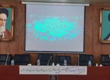 برگزاری همایش سبک زندگی فاطمی