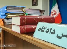 رسیدگی به پرونده بزرگترین شبکه فرار مالیاتی در کشور با ۱۲۶ متهم در استان البرز آغاز شد