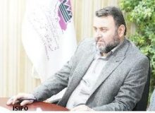 اعطای تسهیلات جهت احداث نیروگاه خورشیدی ۲۰ کیلوواتی پشت بامی در شهرک‌ صنعتی اشتهارد