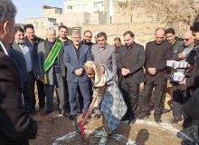 آغاز عملیات اجرایی ساخت یک مدرسه خیر ساز در محمدشهر