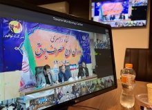تشکیل کمیته استانی فرهنگ سازی مدیریت مصرف انرژی در البرز