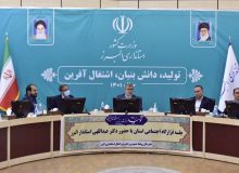 بعد از ۴۳ سال مراکز ساماندهی معتادان متجاهر در استان البرز به ۵ جایگاه افزایش یافت