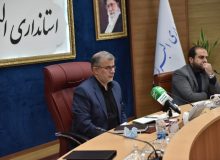 قرارگاه حجاب و عفاف استان البرز برگزار شد