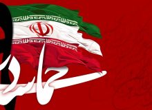 اجتماع ۹ دی در البرز برگزار می‌شود