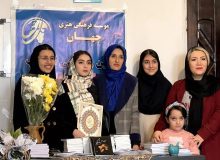 از کتاب نیمه نوشته مینا حسینی رونمایی گردید