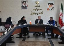 جلسه هماهنگی گرامیداشت هفته زن و مقام مادر در شهرستان ساوجبلاغ