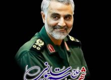 پیام  فرماندار شهرستان چهارباغ به مناسبت سالگرد شهادت سردار دلها حاج قاسم سلیمانی