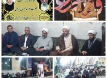 همایش گرامیداشت سالروز ارتحال علامه مصباح یزدی و شهادت حاج قاسم سلیمانی رضوان الله علیهما